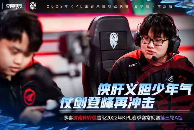 深厚底蕴和 深厚底蕴和