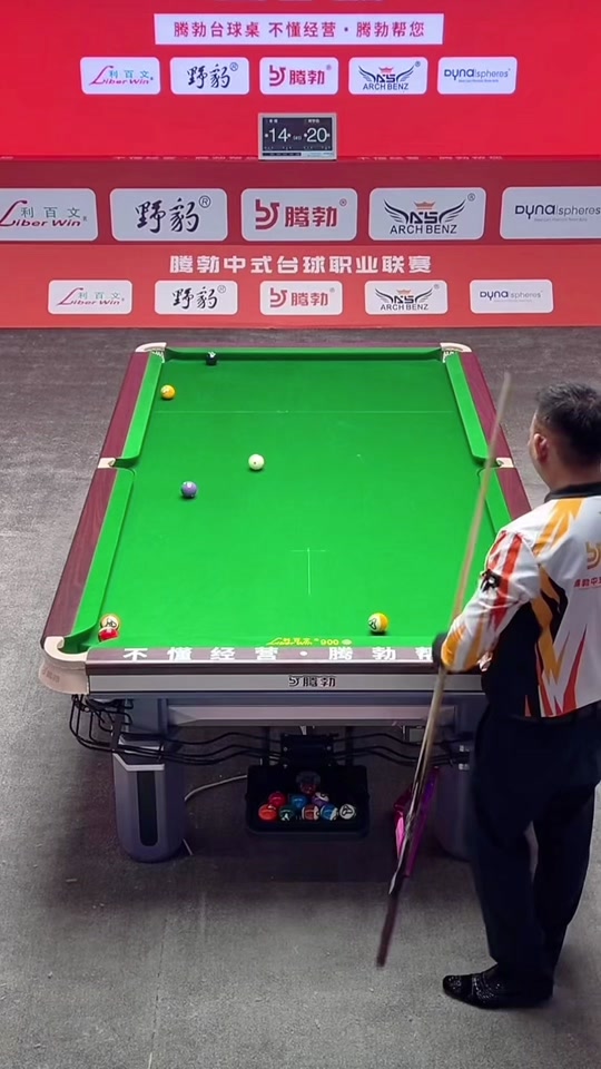 胡金秋20 胡金秋20