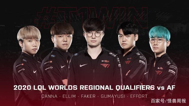 体系遗产中 体系遗产中