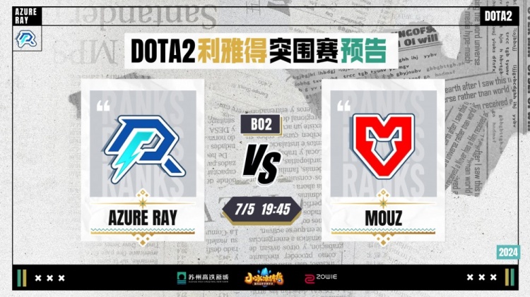 犯规制造 犯规制造