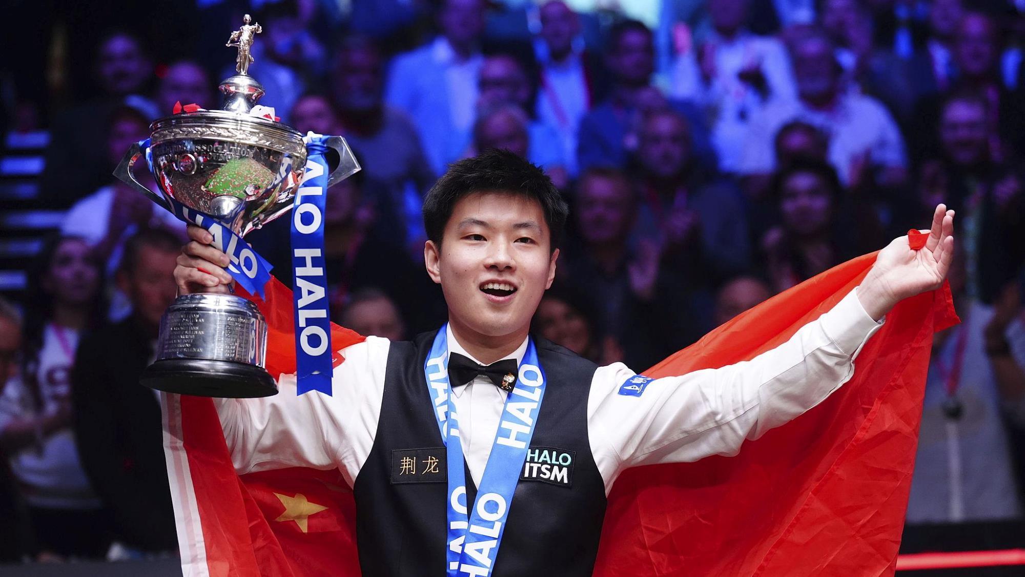 健康观念与 健康观念与