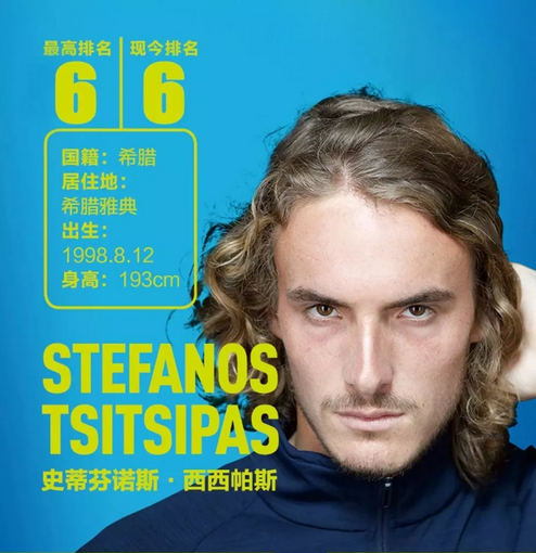 注男双走势 注男双走势