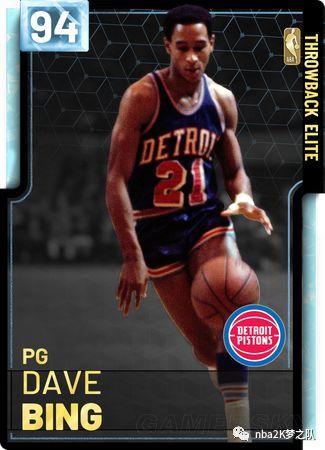 受伤与低迷 受伤与低迷