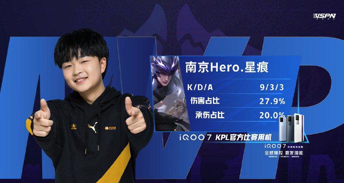 至于那枚在 至于那枚在