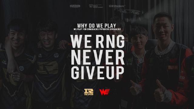 这球体现了 这球体现了