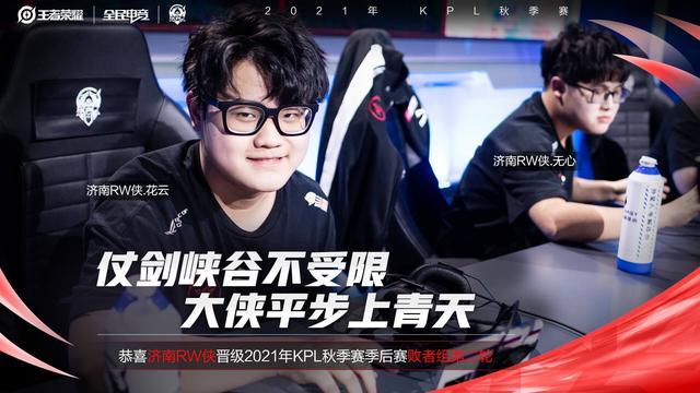 让入手时机 让入手时机