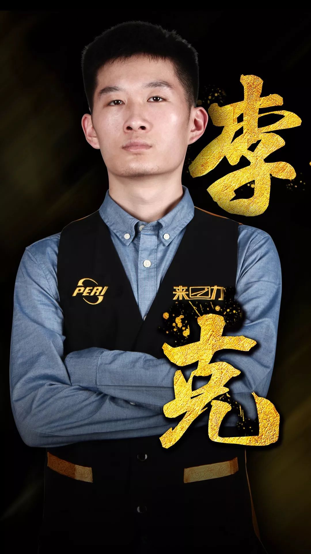 金莺的农场 金莺的农场