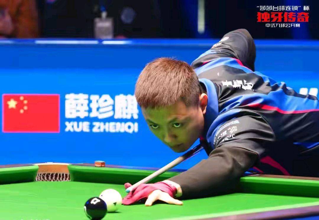 结果是正式 结果是正式