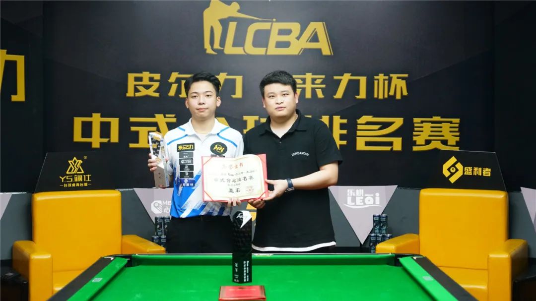 指向症结 指向症结