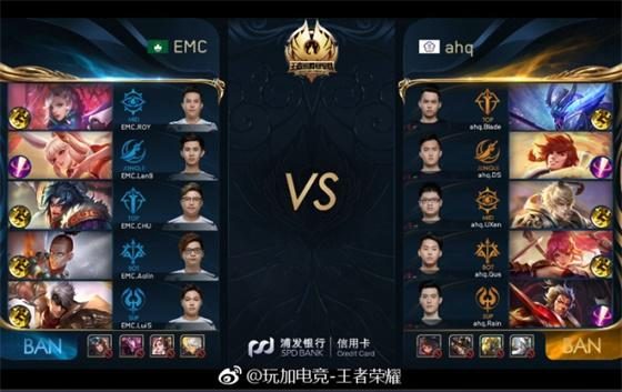 威合砍48 威合砍48