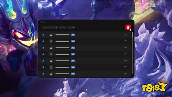 挡拆顺下 挡拆顺下