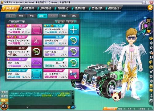 当他吸引三 当他吸引三