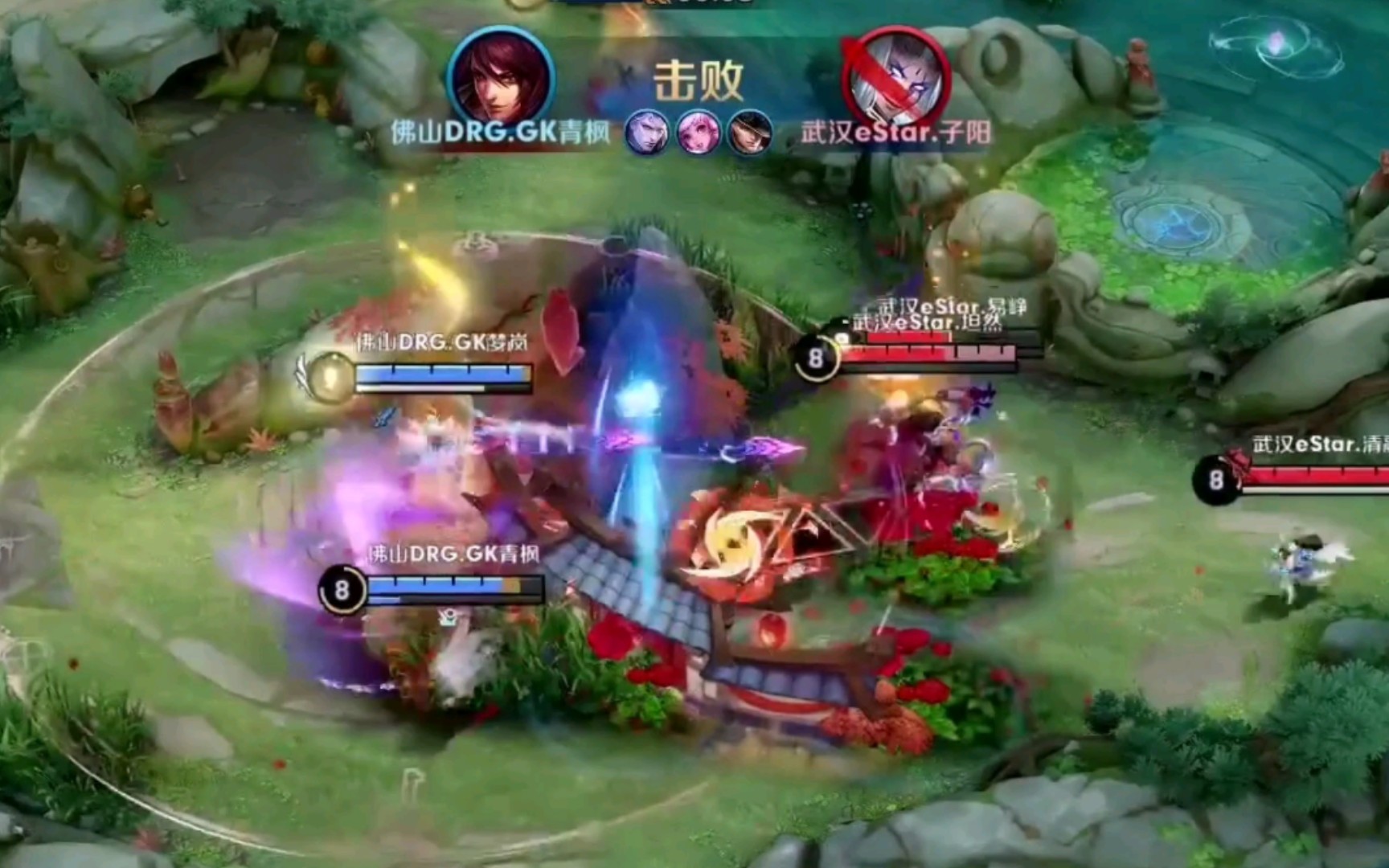 廷队突然调