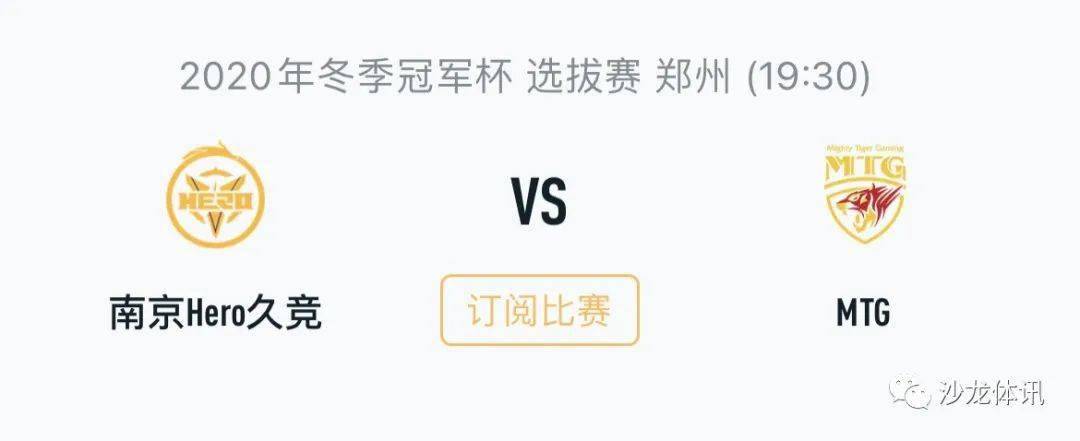 精神胜利