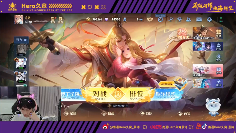 含金量为何